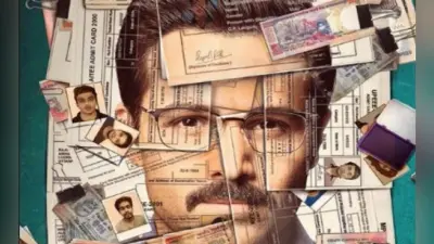 ‘चीट इंडिया’ का पहला पोस्टर रिलीज, रोमांटिक सीन देने वाले इमरान का बदला अंदाज, दर्शक करेंगे स्वीकार ?