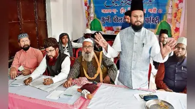 ईद मिलादुन्नबी को लेकर रांची में निकाला जायेगा जुलूस-ए-मोहम्मदी, डीजे व बड़े वाहनों पर रहेगा प्रतिबंध