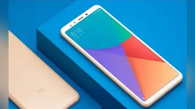 Xiaomi Redmi Y2, Redmi Note 5 Pro, Mi A2 स्मार्टफोन हुए सस्ते, जानें नयी कीमत