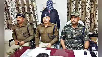 खूंटी से रांची अफीम बेचने आ रहा था तस्कर, हुआ गिरफ्तार