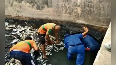 पटना : पिता को खाना देकर लौट रहा 10 साल का बच्चा संप हाउस के आउट फॉल चेंबर में गिरा, बच्चा लापता