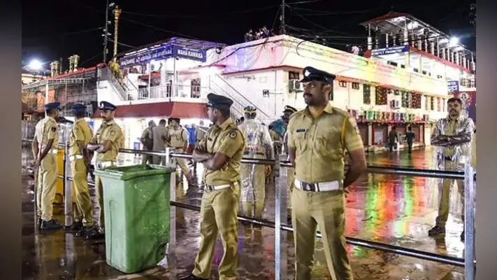सुरक्षा के नाम पर आतंक का माहौल बना रही माकपा सरकार : कांग्रेस