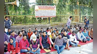 रांची : पारा शिक्षक के बाद मुखिया-मनरेगाकर्मी हड़ताल पर, पंचायत सेवक व कंप्यूटर ऑपरेटर कर रहे हैं मनरेगा का काम