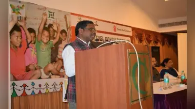 बच्चों को गुणवत्तापूर्ण शिक्षा दिलाने की जरूरत पर ‘सेव चिल्ड्रेन ने आयोजित की विचारगोष्ठी