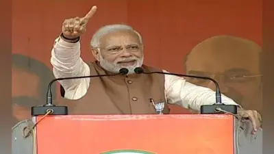 कांग्रेस के शासन में आने का मतलब होता है भाई- भतीजावाद और जातिवाद का फैलना : नरेंद्र मोदी