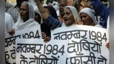1984 सिख विरोधी दंगा मामले में यशपाल सिंह को मौत की सजा और नरेश सहरावत को उम्र कैद