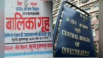मुजफ्फरपुर बालिका गृह कांड : लड़कियों को नशे का इंजेक्शन देने वाला मधु का करीबी डॉक्टर गिरफ्तार
