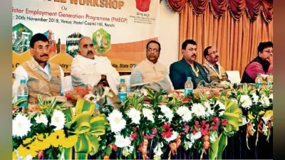 रांची : लक्ष्य से अधिक हैं बैंक, फिर भी नहीं मिल रहा है लोन
