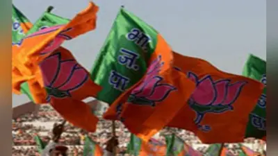 Bihar election 2020 : मुजफ्फरपुर में 25 वर्षों से कांग्रेस, 20 वर्षों से राजद को है जीत इंतजार