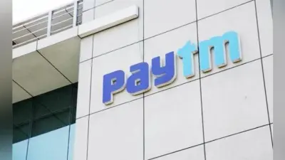 Good News : अब Paytm से भी कर सकते हैं LIC प्रीमियम का भुगतान