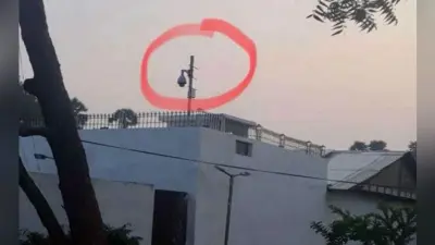 पटना : जदयू के प्रदेश अध्यक्ष वशिष्ठ नारायण सिंह बोले, बेवजह खड़ा किया गया सीसीटीवी कैमरा विवाद
