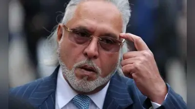 लंदन का मकान बचाने के मामले में भगोड़े शराब कारोबारी विजय माल्या को बड़ा झटका