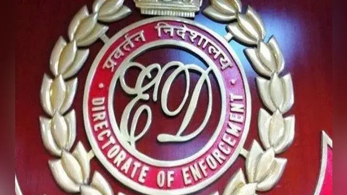 पटना : नक्सली विनय की 77 लाख की संपत्ति को कब्जे में लेगी ईडी