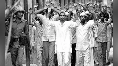 हाशिमपुरा नरसंहार : उम्रकैद की सजा सुनाये जाने के बाद 15 में से PAC के चार जवानों ने सरेंडर किया