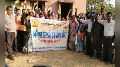 हजारीबाग : आंदोलनरत पारा शिक्षकों ने किया टाटीझरिया बीआरसी का घेराव