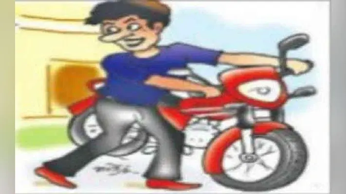 हैंडिल तोड़कर घर के सामने दिया घटना को अंजाम, वार्ड पार्षद के सामने बाइक उड़ा ले गये चोर