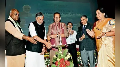 पटना : मछली उत्पादन बढ़ाने के लिए केंद्र कर रहा है सहयोग : राधामोहन सिंह
