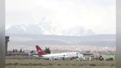 Bolivia में उतरने के दौरान विमान का लैंडिंग गियर टूटा
