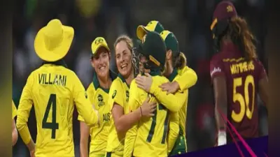 AUSvsWI महिला T-20 वर्ल्ड कप : वेस्टइंडीज पर बड़ी जीत से ऑस्ट्रेलिया फाइनल में
