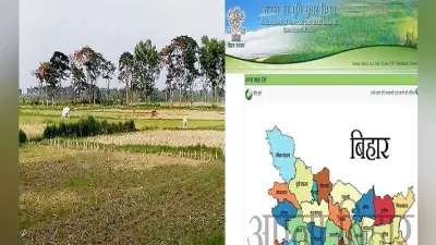 बिहार में मॉडल डीड से जमीन रजिस्ट्री का विरोध करेंगे कातिब, कहा- रोजी-रोटी पर हो जायेगी आफत