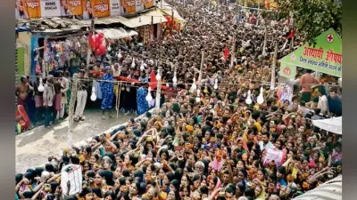 सारण : गंगा व गंडक के संगम पर लाखों ने लगायी आस्था की डुबकी
