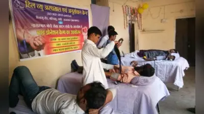 हिल व्यू अस्पताल की ओर से लगाया गया रक्तदान शिविर, 27 लोगों ने किया रक्तदान