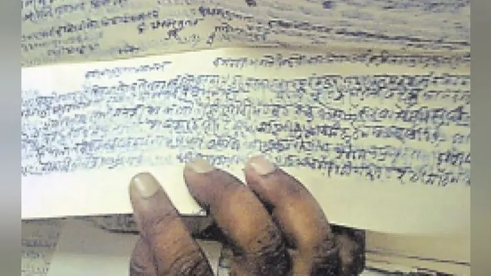 700 सालों से वंशावली बता रही है पंजी परंपरा
