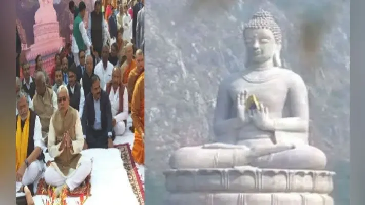 राजगीर में भगवान बुद्ध की 70 फीट ऊंची प्रतिमा का CM नीतीश ने किया अनावरण