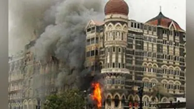 26/11 मुंबई हमला : लश्कर आतंकियों को ढेर करने के लिए तैयार थे अमेरिकी कमांडो
