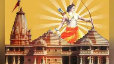 जमशेदपुर : 67 एकड़ भूमि पर बनेगा राम मंदिर, देगा विश्व काे संदेश : डॉ वेदांती