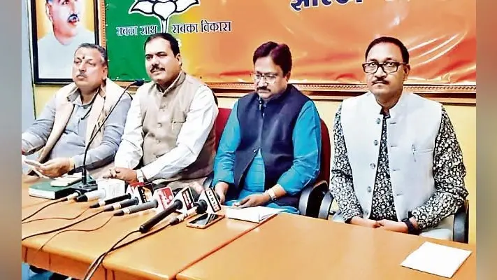 रांची : राम जन्मभूमि मामले में कोर्ट की सुनवाई का इंतजार करेंगे : भाजपा
