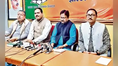 रांची : राम जन्मभूमि मामले में कोर्ट की सुनवाई का इंतजार करेंगे : भाजपा