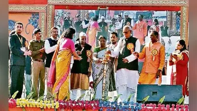 गढ़वा : दो दिवसीय वंशीधर महोत्सव शुरू, राज्यपाल ने कहा, पर्यटन केंद्र बन सकता है नगरऊंटारी