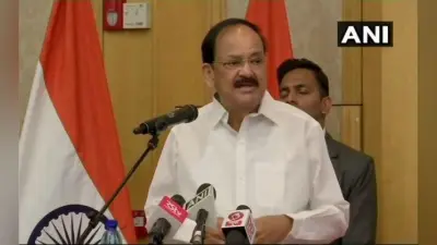 डेरा बाबा नानक-करतारपुर साहिब कॉरिडोर का आधारशिला रखेंगे उपराष्ट्रपति वेंकैया नायडू