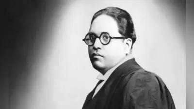 #ConstitutionDay : बाबा साहेब ने महिलाओं को दिलाया था वोट और तलाक का अधिकार