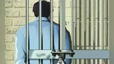 भारतीय मूल के अकाउंटेंट सहित पांच को ब्रिटेन में वीजा घोटाला मामले में जेल