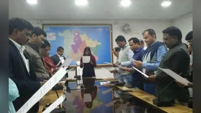 लोहरदगा समाहरणालय में मनाया गया संविधान दिवस