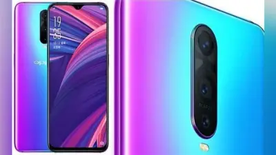 Oppo R17 Pro: तीन रियर कैमरे वाला यह स्मार्टफोन इस दिन भारत में होगा लांच…