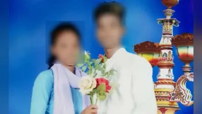 खरसावां : मृत पति के वियोग में नाबालिग पत्नी ने भी ट्रेन से कटकर दे दी जान