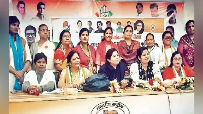 रांची : महिला कांग्रेस को बूथ स्तर तक धारदार बनाना होगा : नेटा डिसूजा