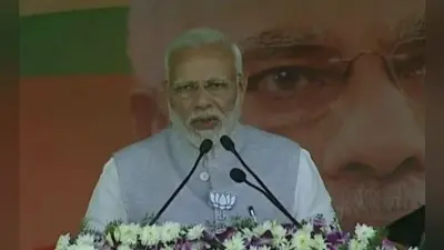 तेलंगाना में बोले पीएम मोदी- यूपी में माया-मुलायम, बिहार में लालू चलेंगे लेकिन कांग्रेस कहीं भी नहीं चलेगी