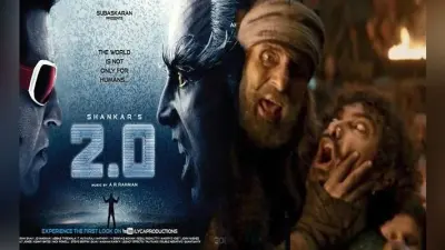 फीका रहा नवंबर, दिसंबर में जीरो और 2.0 से उम्मीदें