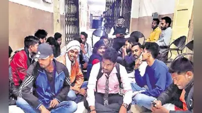रांची डॉ श्यामा प्रसाद मुखर्जी विश्वविद्यालय :क्लास किये बिना ही बना दी हाजिरी, अब चुनाव लड़ने से किया अयोग्य