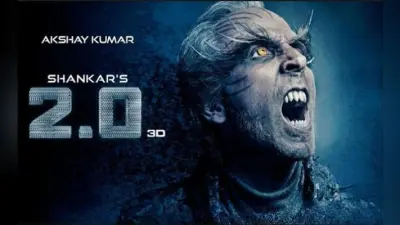 #2point0: रिलीज से एक दिन पहले नजर आया अक्षय का सबसे खतरनाक लुक