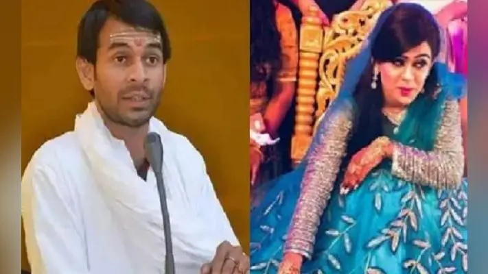 तेज प्रताप व ऐश्वर्या मामले में परिवार न्यायालय में सुनवाई आज
