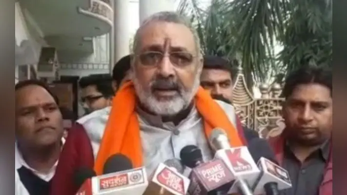 गिरिराज का विवादित बयान, कहा- देवबंद शिक्षा का मंदिर है या आतंक का? हाफिज-बगदादी दोनों यहीं के थे छात्र