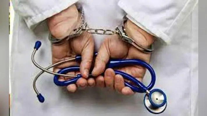 नशे में धुत्त डॉक्टर ने करा दी महिला की डिलीवरी, जच्चा-बच्चा दोनों की मौत