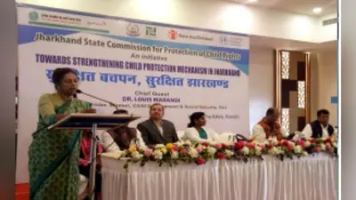 बाल अधिकारों की रक्षा के लिए जनप्रतिनिधियों का जागरूक होना जरूरी : डॉ लुईस मरांडी