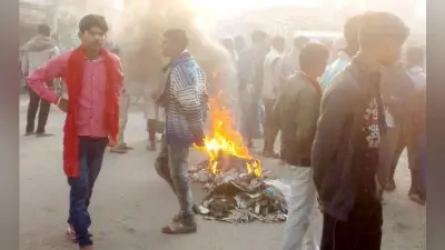 RLSP नेता की हत्या के विरोध में सीओ और थानेदार को लोगों ने बनाया बंधक, DM की पहल पर हुए मुक्त, देखें वीडियो