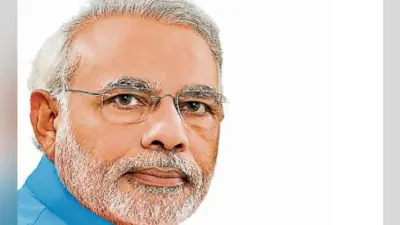 पीएम मोदी से मिलना चाहते हैं, तो खर्च करिए सिर्फ पांच रुपये